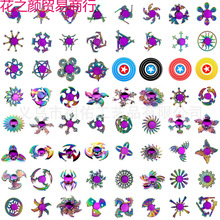 ָݽٔ֔Wָlˮͯؔ≺߿羳l