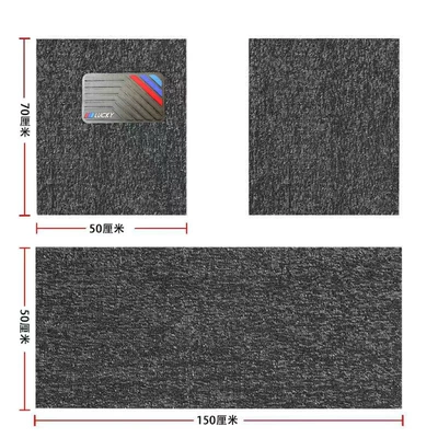 Universal Foot Pad Foot Mat Car Foot Mat - main-face-5070-rear-row-50150-black-and-gray-three-piece-set