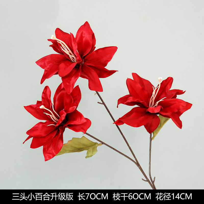 红色仿真花婚礼婚庆场地场景布置道具仿真花束花艺装饰花假花批发|undefined
