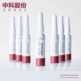 Creative 1.5ml White Plastic Gouache Bottle Repackaging Bottle Makeup Water Repackaging Dropper Bottle Paint Bottle Medicine Empty Bottle