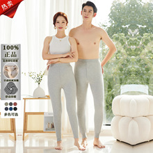 �����޼Ӻ����޿��Դ����Ůʿ��ë�㱣ů��׿����������ë����