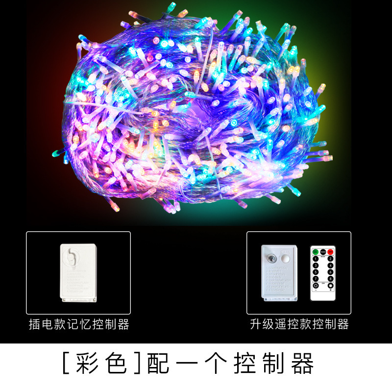 Transfronterizo a prueba de agua led string iluminación de la calle alrededor de la decoración de árboles pequeñas luces de color llenas de estrellas festivas decoración de aleros luz