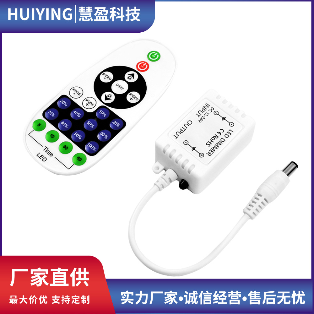 Ir23 teclas controlador LED monocromático infrarrojo dimmer rf23 teclas publicidad de letrero de neón monocromático