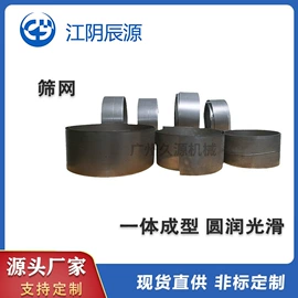 混合机;粉碎机;制粒干燥设备