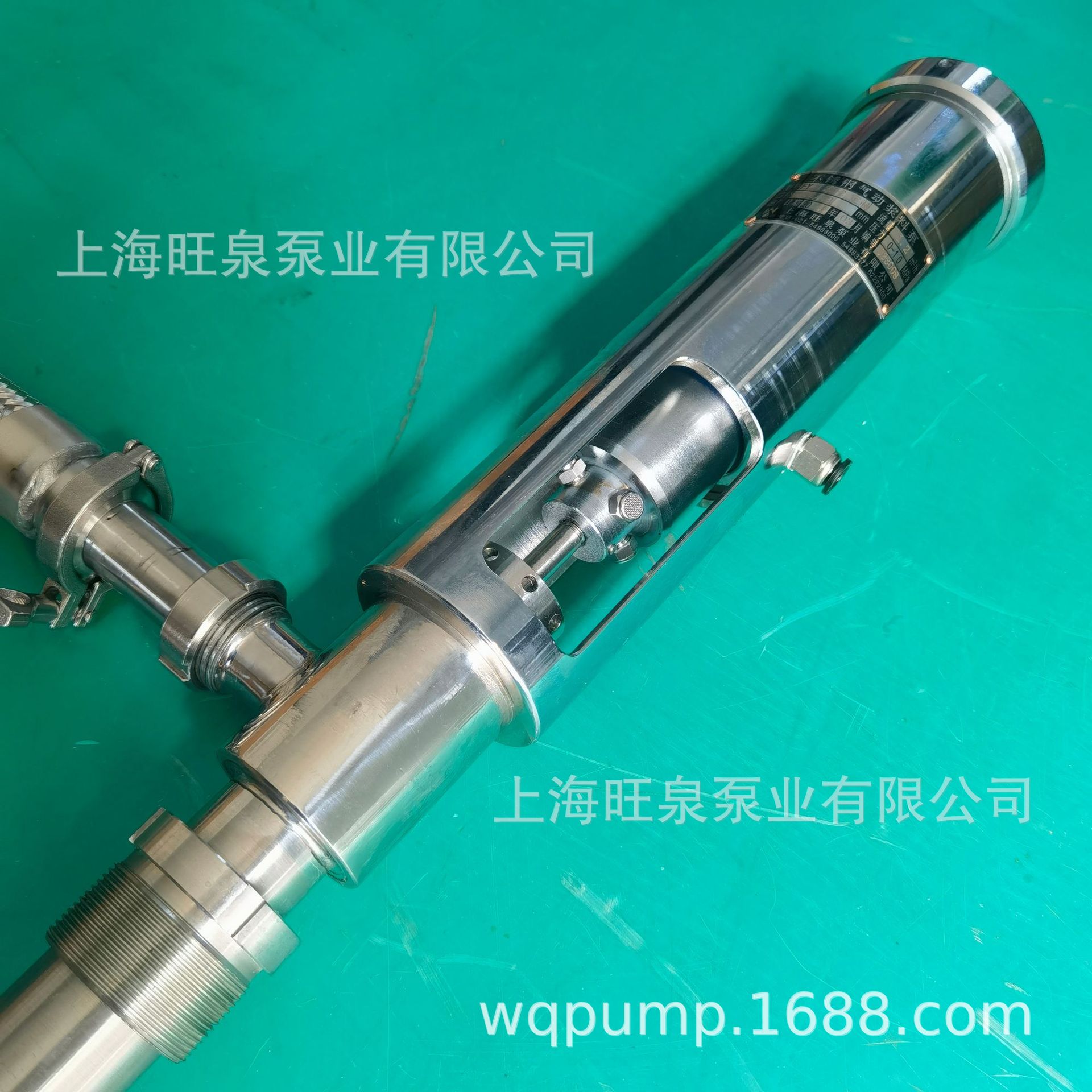 �Ϻ���ȪFY1.2T-2����ʽ���������ϱá����������á���ճ��������