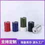 露营圆柱户外750ml酒壶