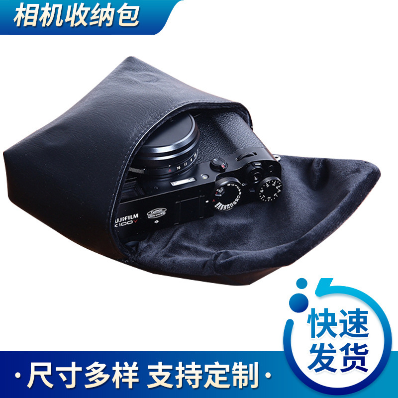 Backpacker BBK-M12L camera bag for Fuji X100V 100s 100F Canon G7XIII photography bag