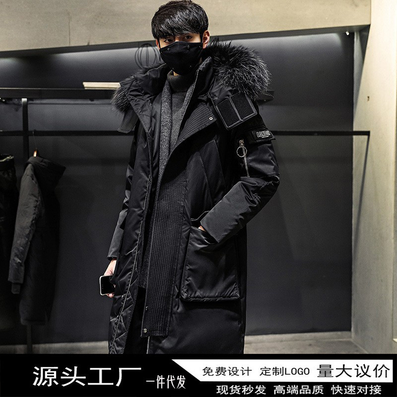 Down Jacket Men's Mid-Length Large Wool Collar Thickened Warm Parker Fashion Brand Tooling Over-the-Knee 90 Velvet White Duck Down Jacket