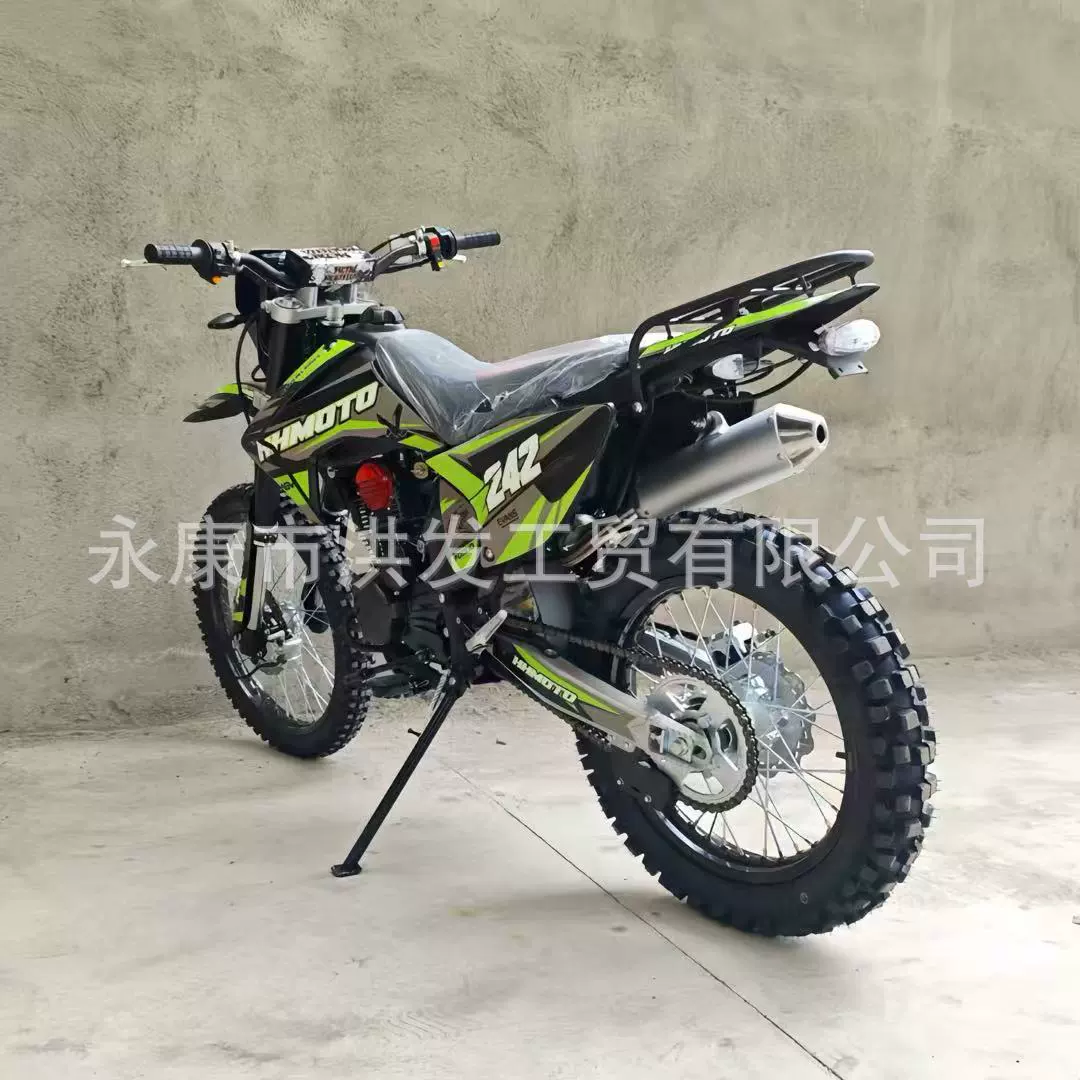 Мотокросс 250cc взрослый мотокросс ATV ATV снегоход мотоцикл карт