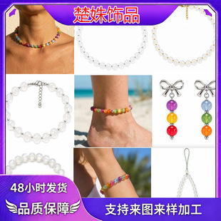 �羳������Ͱ�׃ɫ�朲�ɫ����������h��朲ʺ��_�耳׿۬F؛