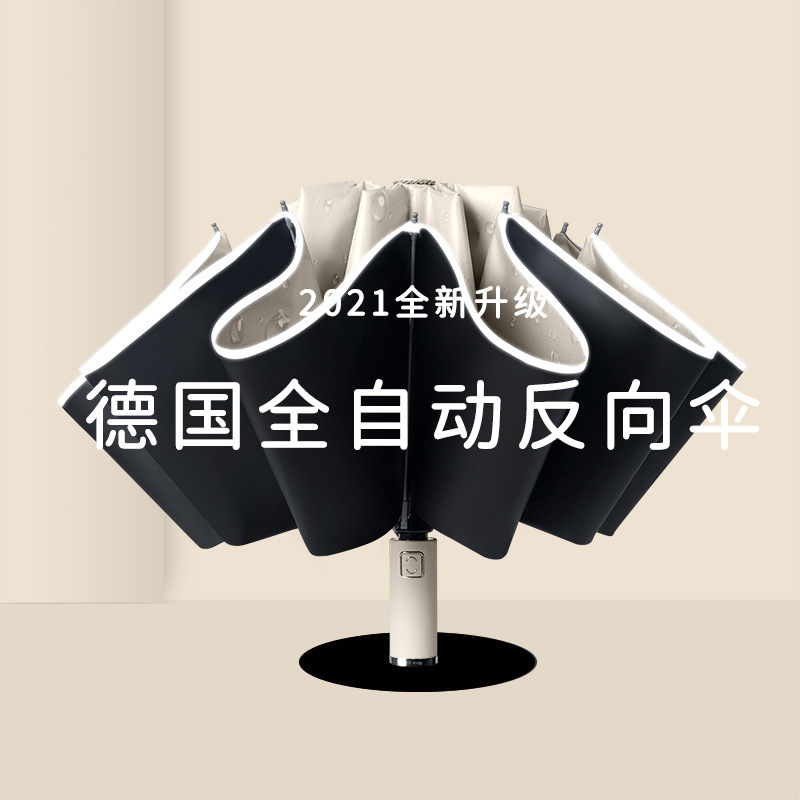 Fully Automatic Reverse Umbrella, Rain or Shine, Vinyl Sun Protection and Uv Protection for Women 70% off Stacked Men's Sunshade Umbrella