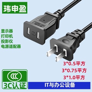 ���˶����2о�L�������B�Ӿ� 늄�܇��늹���ĸ�����Դ�����L��