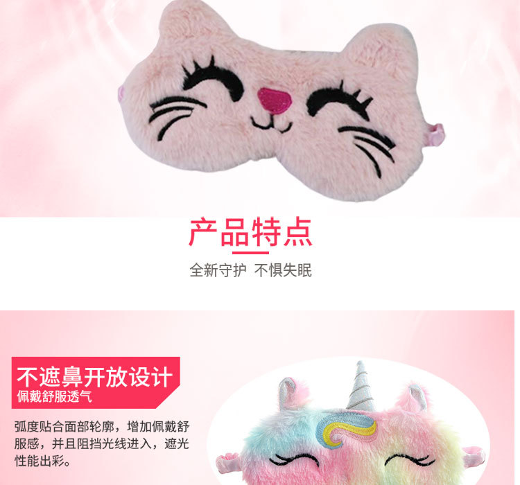 三脚猫LE_04.jpg