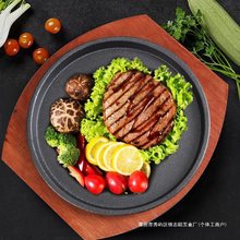 商用铸铁牛排盘铁板烧盘家用韩式烤肉盘鱼形盘子长方形烧烤铸铁盘