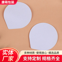 �S�����l����PET С�޲����u���Ĥ�|ƬPP�����y��˺Ĥ�ͺϰ��b��