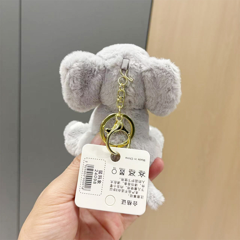Temu热卖猛犸象挂件毛绒玩具女生包包钥匙扣挂饰公仔玩偶娃娃批货|undefined