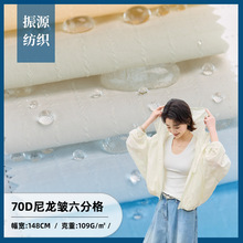 70D���������ָ� ����ˮ������ �����\�ӷ��L�����כ_�h������