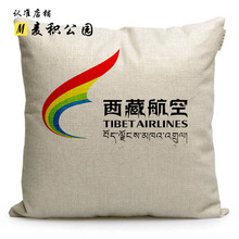 ���غ��ռo��Ʒɳ�l�����ճ˶YƷ��߅���^��܇�������ҿ��|