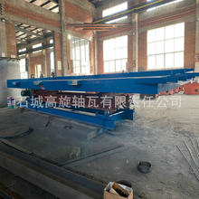 ٷxO ~wxC ˮϴxVFu ~VFβVՙC