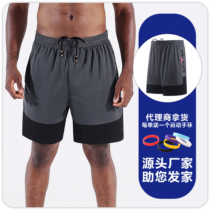Pantalones cortos Americanos pantalones de baloncesto hasta la rodilla entrenamiento de verano de secado rápido transpirable fitness transpirable hombres corriendo Pantalones deportivos
