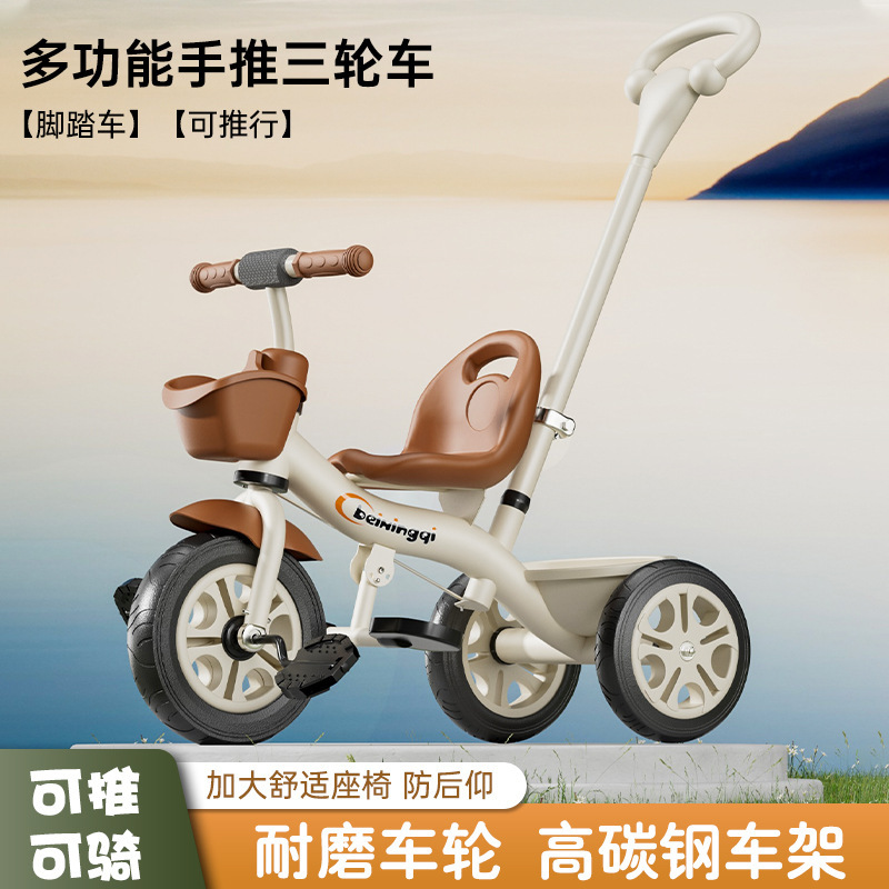 Wholesale of New Models of Children's Tricycles, Baby Strollers, Infant Pedal Bikes, Kids' Strollers, and Push Cars