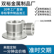 304 ���P䓼Ӻ���b���^�����P���^���^�l�������b���^ ������