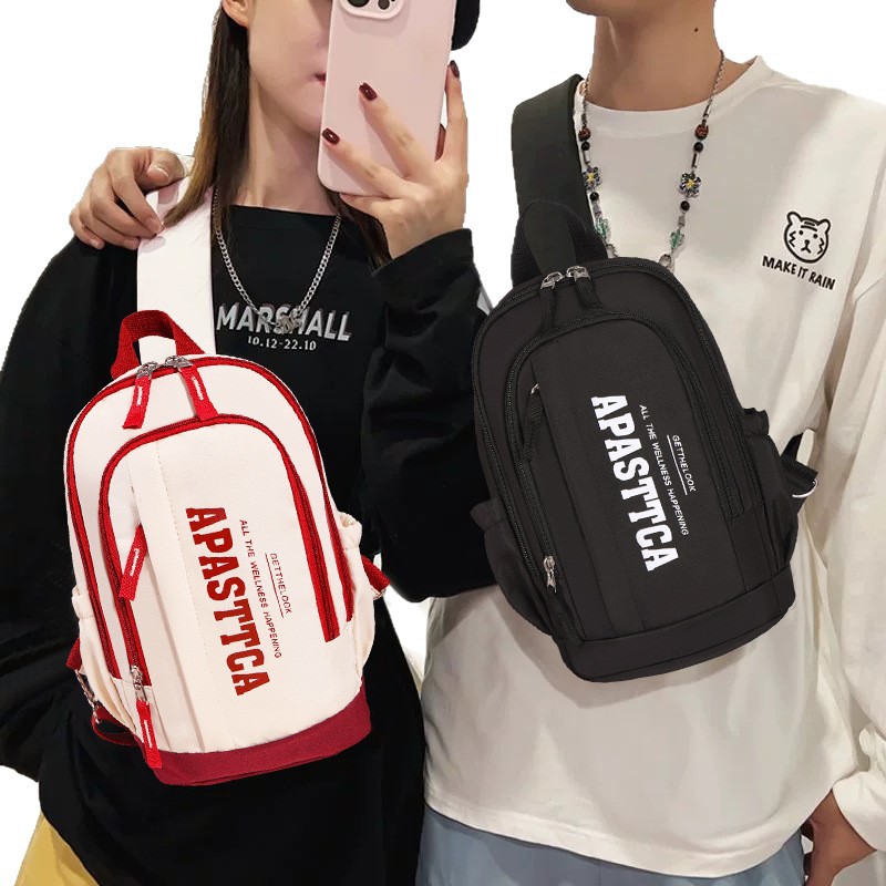 Bolso de pecho para mujeres 2026 nuevo bolso de hombro para mujeres bolso de hombro para hombres bolso de hombro casual para mujeres bolso de hombro para parejas universitarias