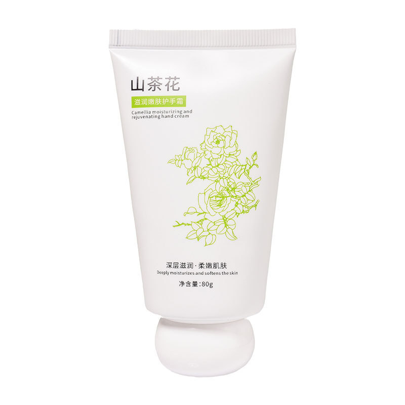 QISE Camellia Humectante Hand Cream Hidratación Refrescante y suave Loción para la piel