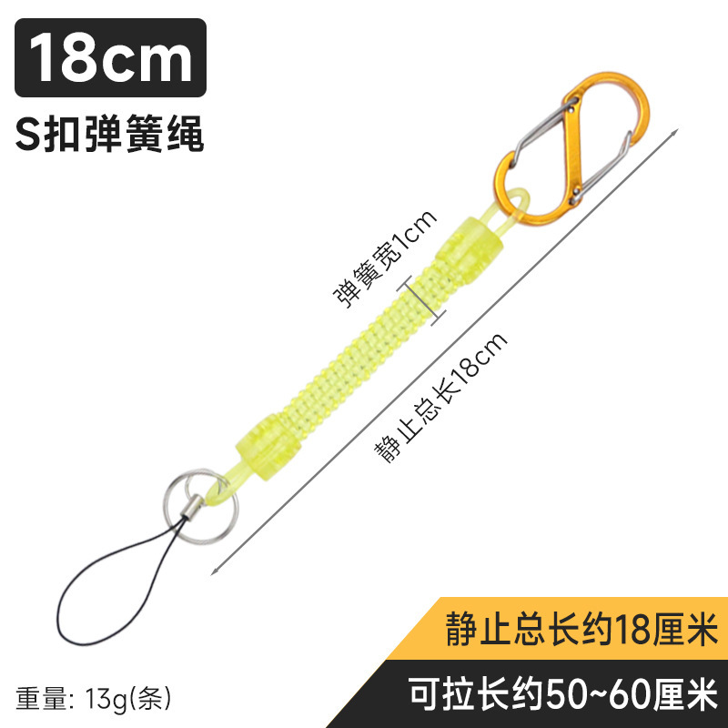 跨境手机弹力伸缩链弹簧挂绳老人挂腰钥匙扣防掉防丢防盗塑料挂绳|undefined