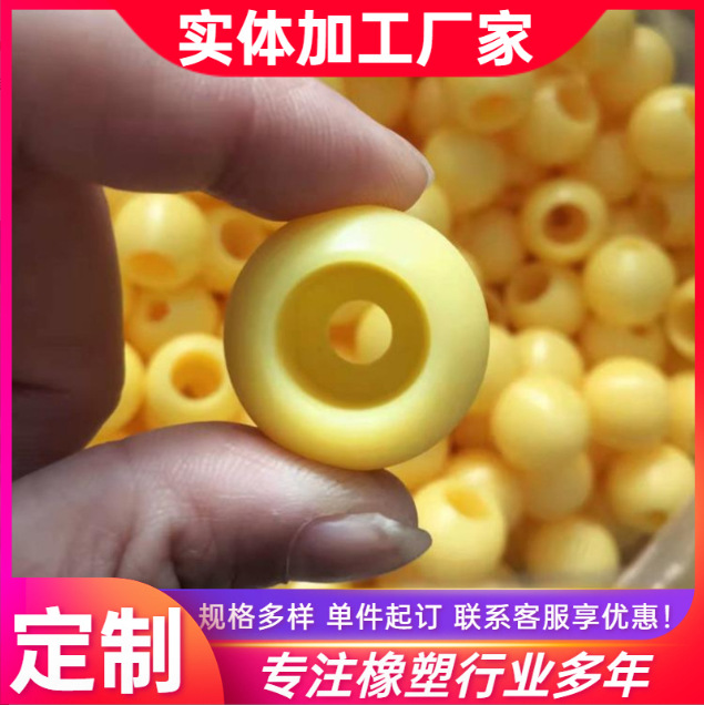 Nylon ball solid nylon ball with hole MC nylon color plastic plastic…