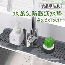 ���R�d����ˮ���^���z�|ϴ��̨�|�N��̨���L���μ�ɫˮ�۞rˮ�|