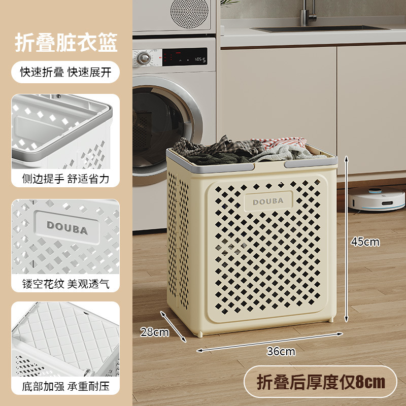 Cesta de almacenamiento de ropa sucia doméstica plegable de gran capacidad cubo de ropa baño artefacto de lavandería cesta de ropa sucia