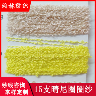15֧����ȦȦ��65%��]35%�����ι��طN��ʽ�������S�ҬF؛ֱ�N