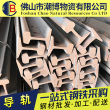 �ؑc�F؛��ĥ�܉43kg��܉50kg܉���U71Mn U75V���˻�܇�F·��܉