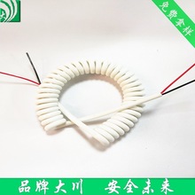 ���~2о��0.5ƽ����ɫ���ɾ������R��/�����R����  PU������