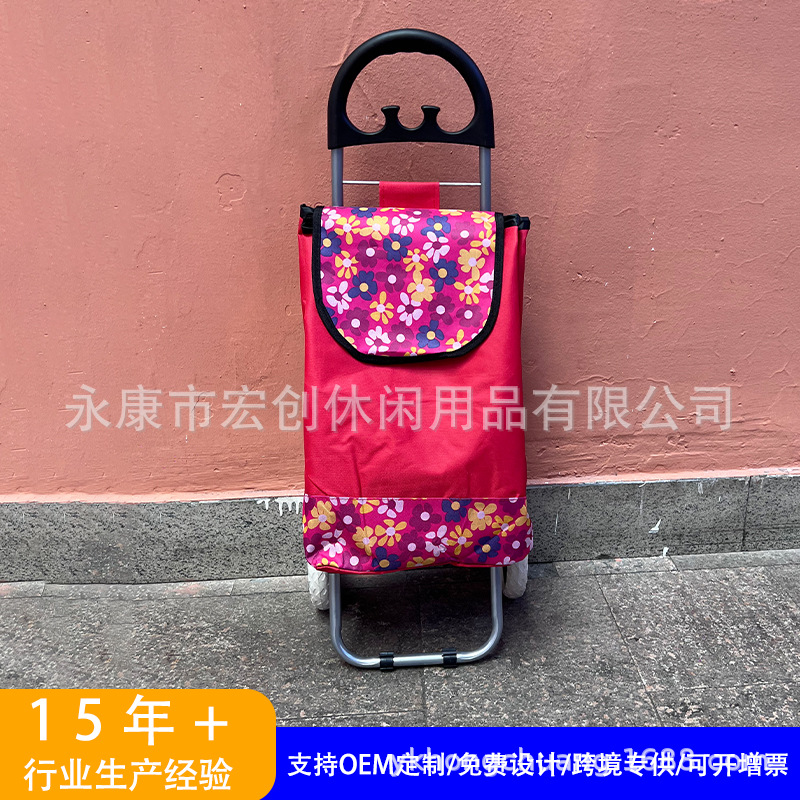 可折叠便携家用购物车创意超市购物袋 手拉拖车可印广告logo