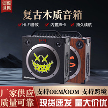 ���������{����푕r�г���������H�����L���{�����䎧��FM�����C