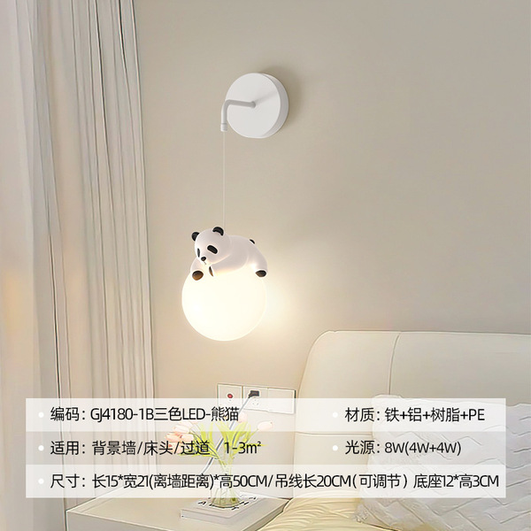 Modern and minimalistic lights for corridor