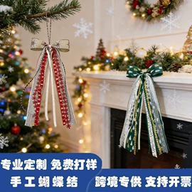 织带;其他纺织辅料;吊粒、吊牌