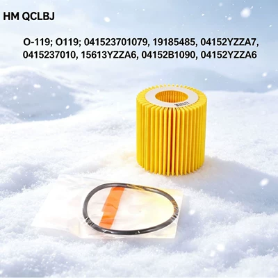 Oil Filter 04152-37010 – Oil filter