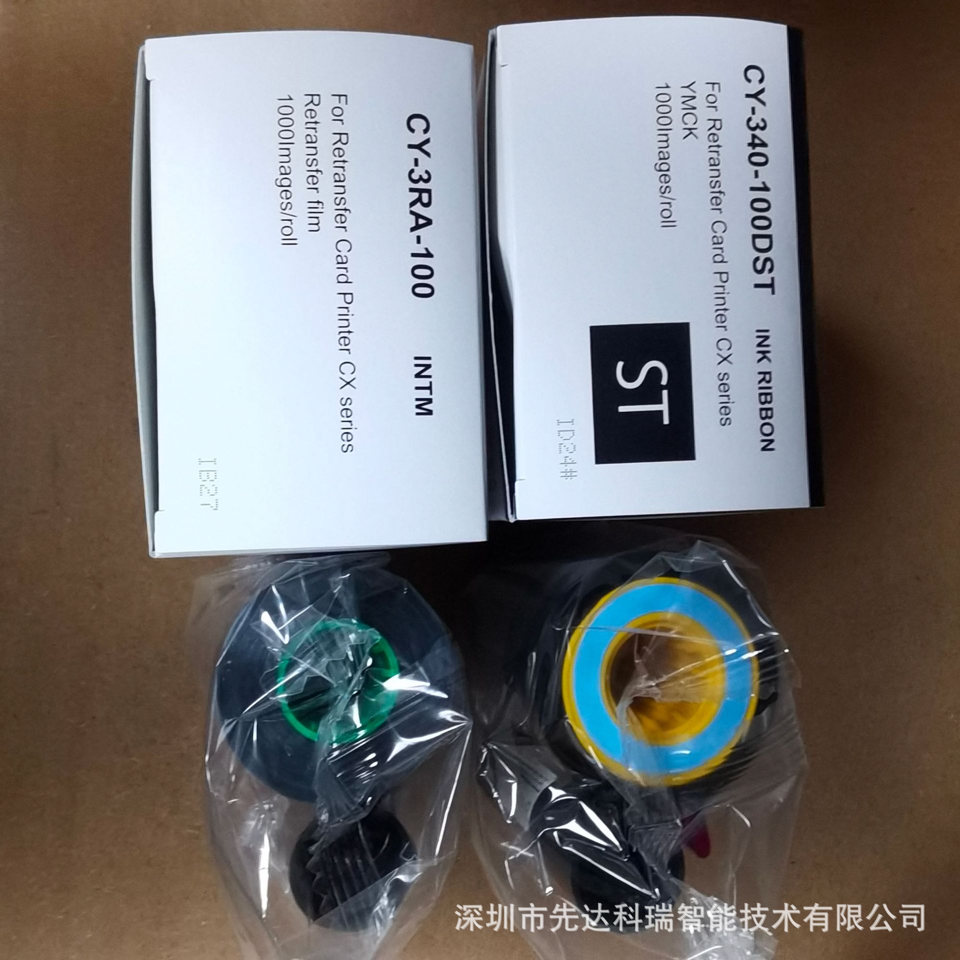 日本DNP CX-D80打印耗材彩膜带YMCK四色彩带|转印膜带