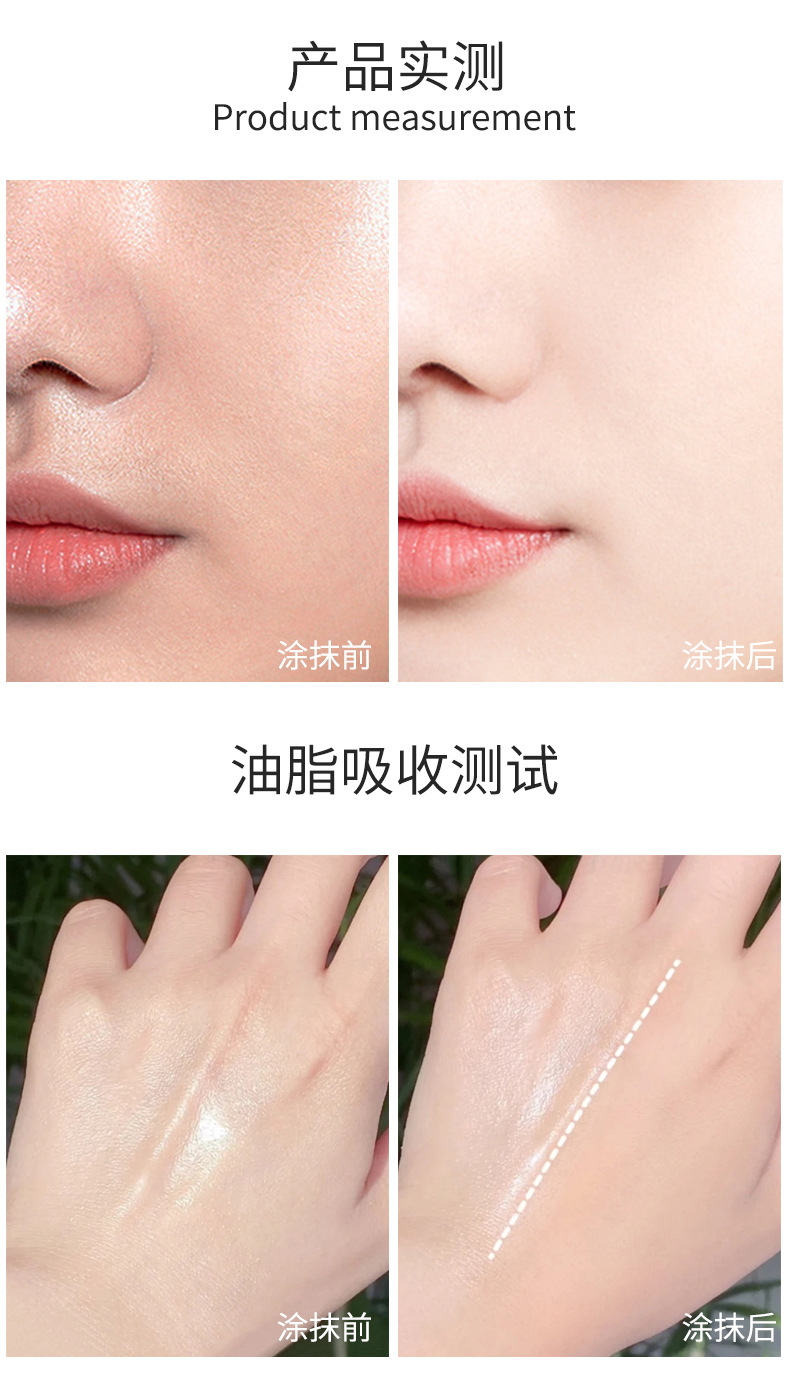 VIBELY setting Powder, high appearance level, concealer, brightening, oil-control, long-lasting, sweat-proof and non-smudge setting powder puff undefined