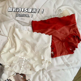 �p���Q�z�����ѝŮ����������m�o�۸ߏ������H�w���cŮʿ����ѝ