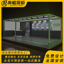 商场游乐场吃奶鱼展示柜多经点位造型框架定制设计儿童手工玩具柜