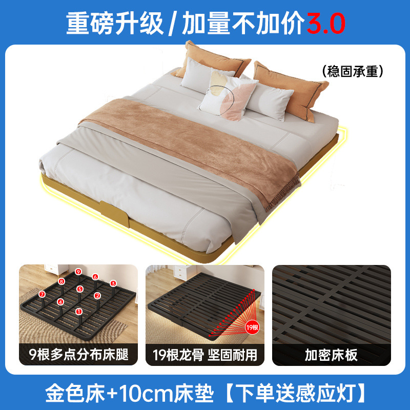 Hotel cama doble cama de hierro fundido sin cama B & B marco de fila de tatami grueso estante de acero al carbono silencioso