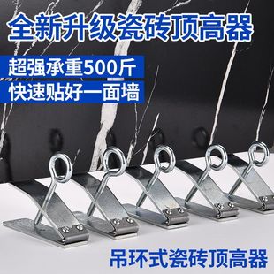 ϣ�����ɴu픸����¿�С�͠��u��λ�߹��N�u���߲��P䓸ߵ��{����