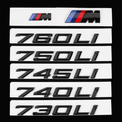 emblem for 730Li, 740Li, and 750Li | Car logo - standard-lx