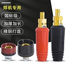 늺��C���ٽ��^������|���~��������g�Ӿ����Ӳ��^ͨ��������]