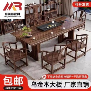 ����ʽ����ľ��匍ľ�����νM�϶U���k���Ҽ���һ�w�͏d��ľ��̨