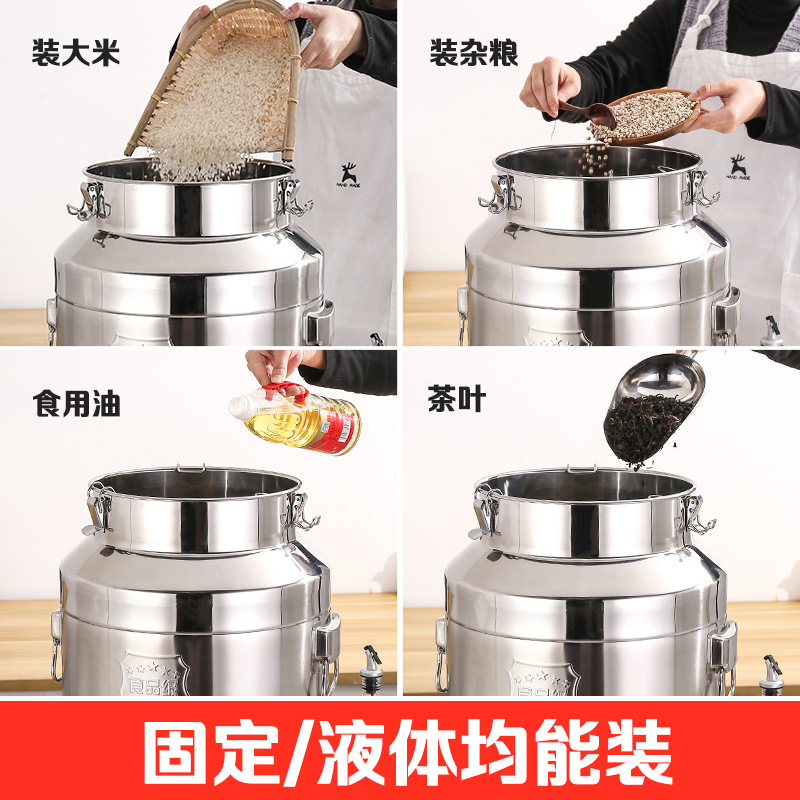 Custom 304 barril de acero inoxidable barril de aceite doméstico de grado alimenticio barril de vino barril de arroz barril de cáscara de naranja tanque de almacenamiento tanque de sellado